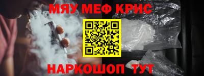 a pvp Нарткала