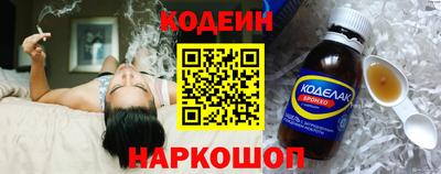 a pvp Нарткала