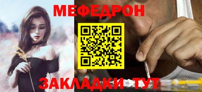 a pvp Нарткала