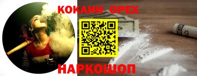 a pvp Нарткала