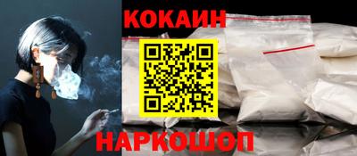 MESCALINE Нальчик