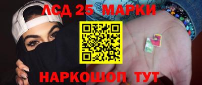 MESCALINE Нальчик