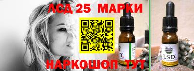 MESCALINE Нальчик