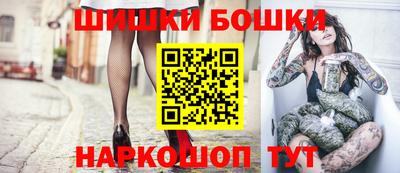 MESCALINE Нальчик