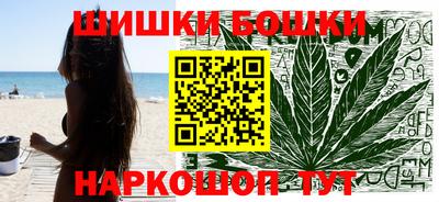 MESCALINE Нальчик