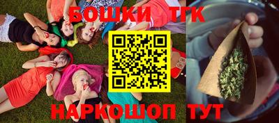 мяу мяу кристалл Наро-Фоминск
