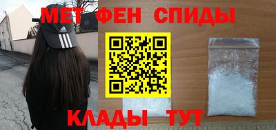 MESCALINE Нальчик